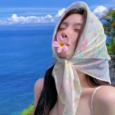 红色通道